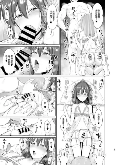 第24页图