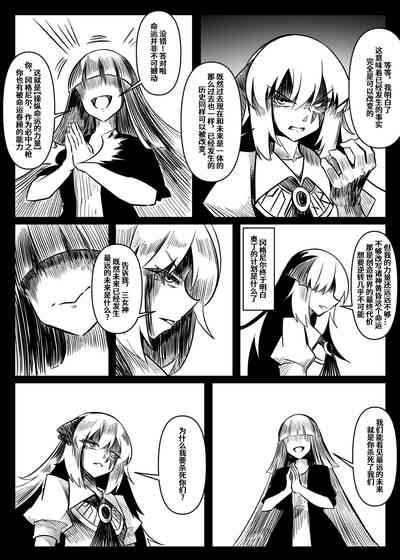 第100頁圖
