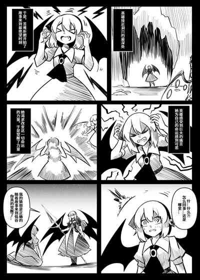 第104頁圖