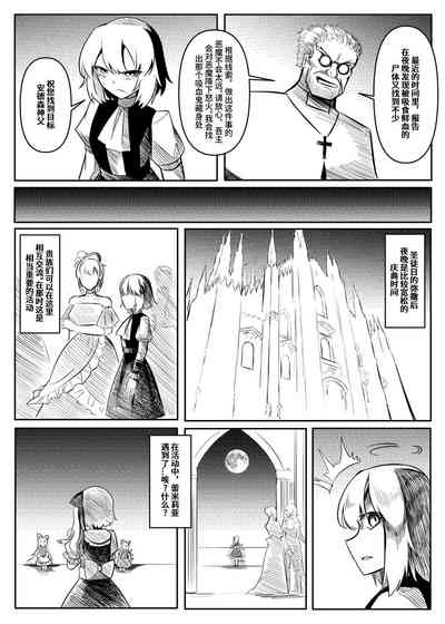 第112頁圖