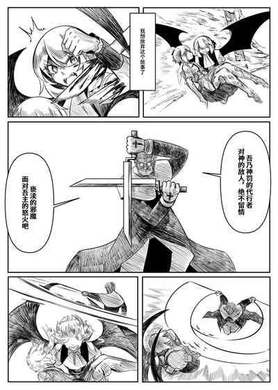 第116頁圖