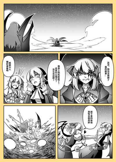 第120頁圖