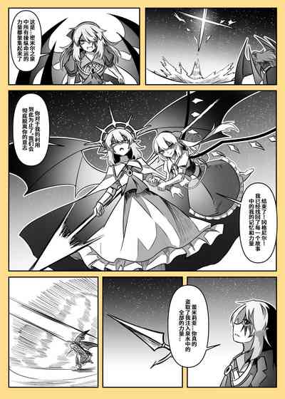 第124頁圖