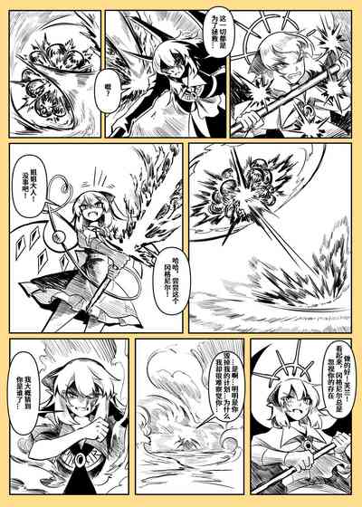 第128頁圖
