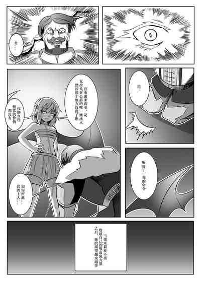 第12頁圖