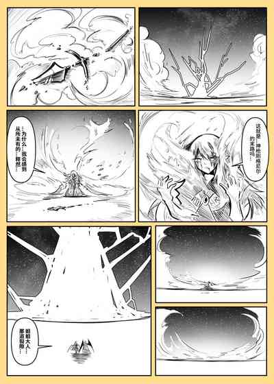 第136頁圖