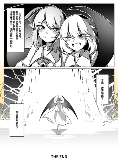 第140頁圖