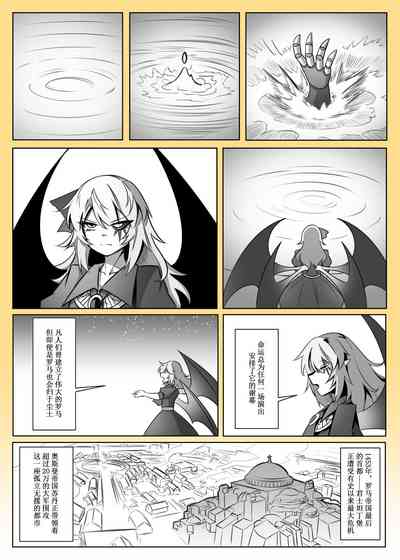 第24頁圖