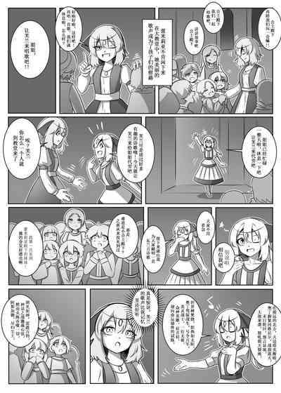 第28頁圖