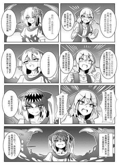 第32頁圖