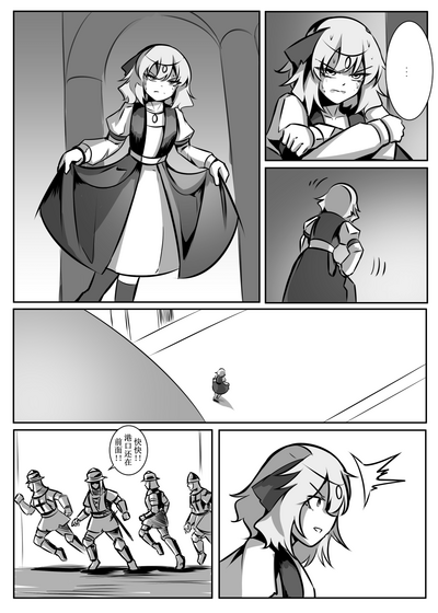 第40頁圖