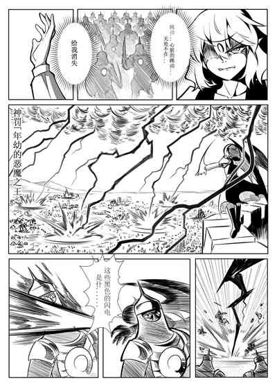 第44頁圖