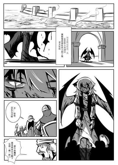第48頁圖