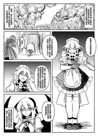 第56頁圖