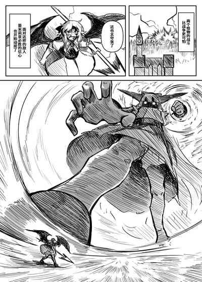第64頁圖