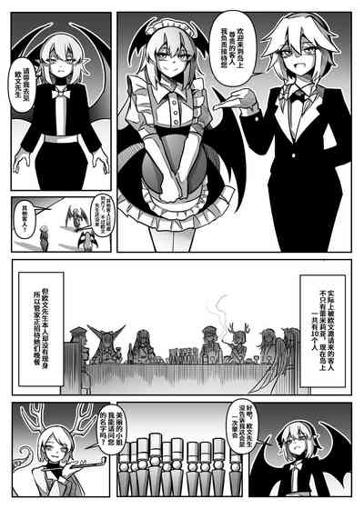 第72頁圖