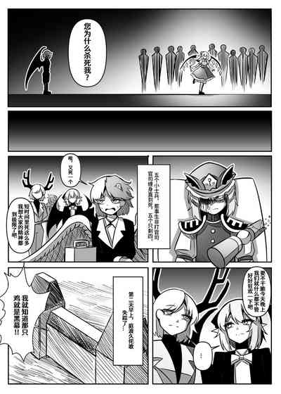 第80頁圖