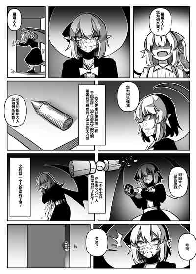 第84頁圖
