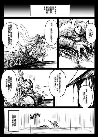 第96頁圖