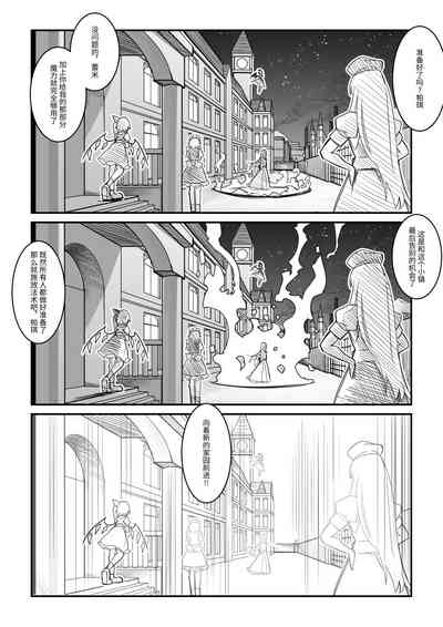 第12页图