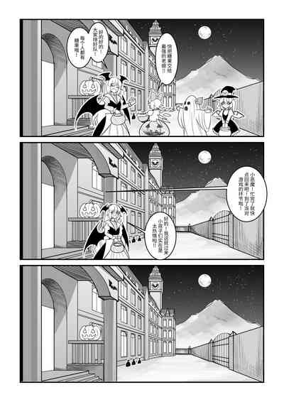 第20页图