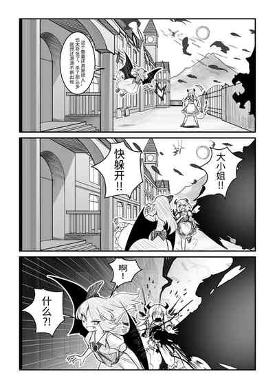 第32页图