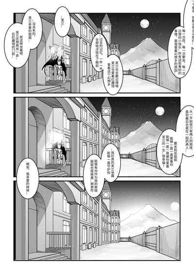 第36页图