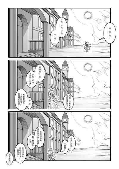 第40页图