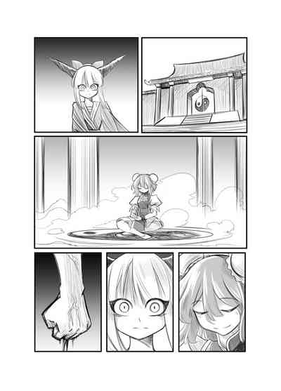 第20頁圖