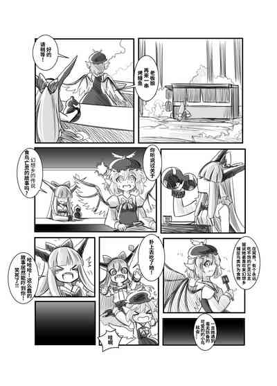 第24頁圖