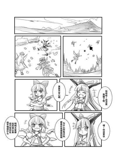 第28頁圖