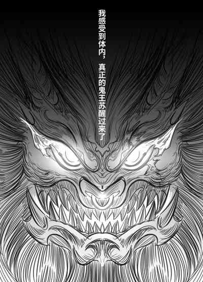 第36頁圖