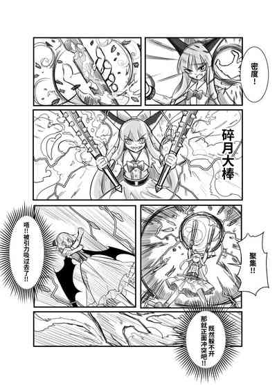 第44頁圖