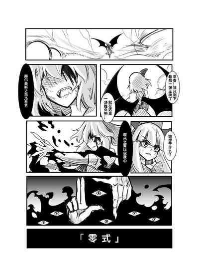 第48頁圖