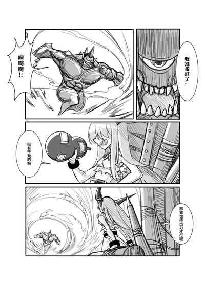 第4頁圖