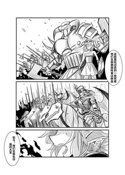 第52頁圖