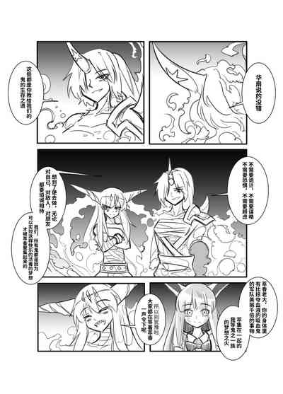 第56頁圖