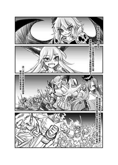 第60頁圖