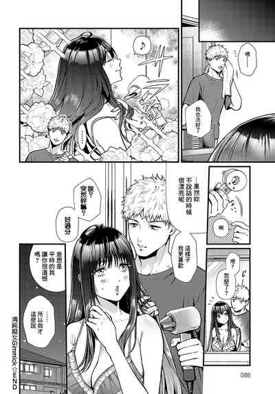 第28頁圖
