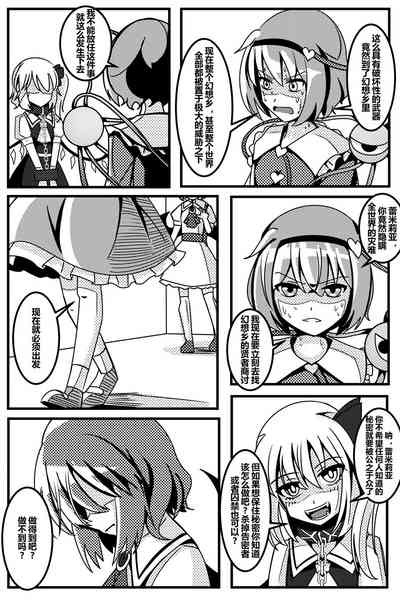 第100頁圖