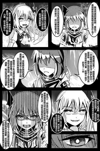 第104頁圖