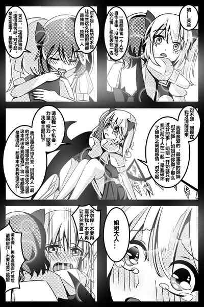 第112頁圖