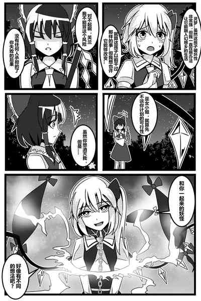 第120頁圖