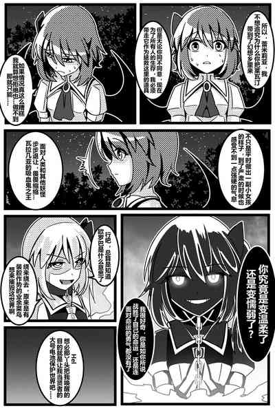 第124頁圖