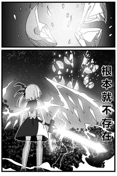 第132頁圖