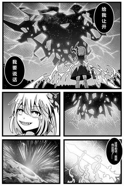 第136頁圖