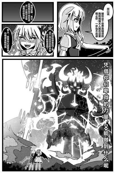 第144頁圖