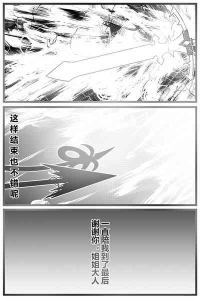 第148頁圖