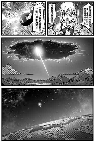 第152頁圖