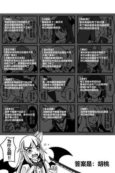 第176頁圖